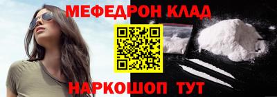 мдпв Владивосток