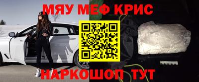мдпв Владивосток
