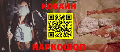 скорость mdpv Брянск