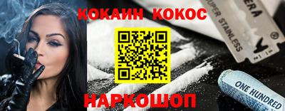мдпв Владивосток