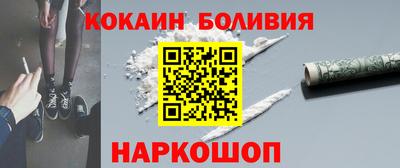 а пвп мука Боровичи
