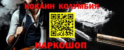 а пвп мука Боровичи