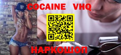 скорость mdpv Брянск