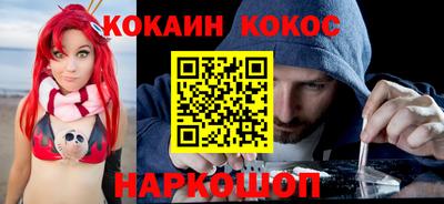 меф VHQ Владимир