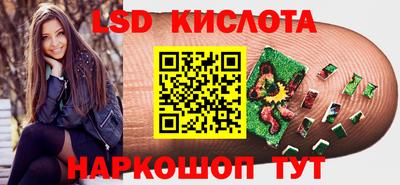 мдпв Владивосток