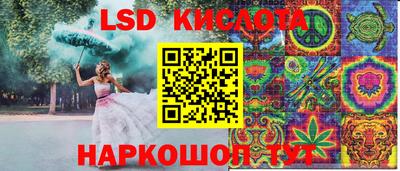 мдпв Владивосток
