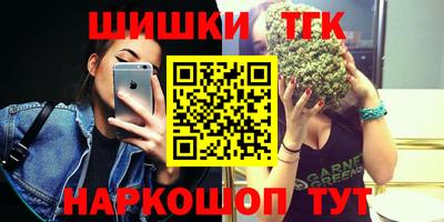 а пвп мука Владикавказ