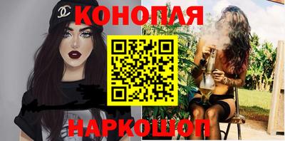 а пвп мука Владикавказ