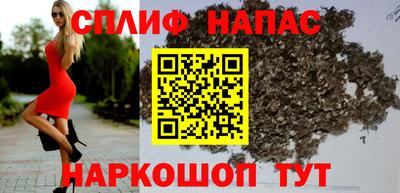 меф Братск