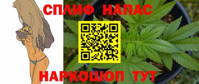 меф VHQ Владимир