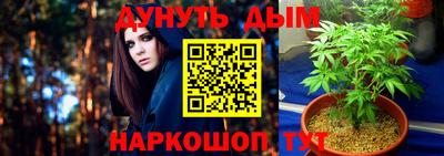меф VHQ Владимир