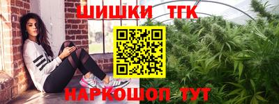 а пвп мука Владикавказ