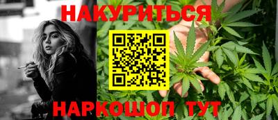меф VHQ Владимир