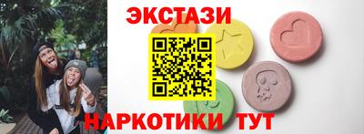 а пвп мука Владикавказ
