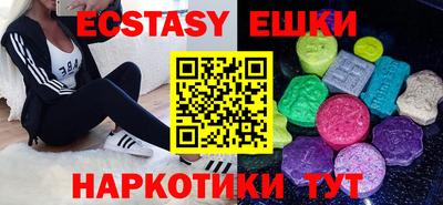 а пвп мука Владикавказ