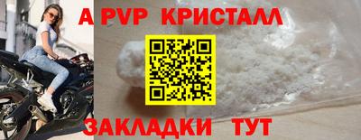 мдпв Владивосток