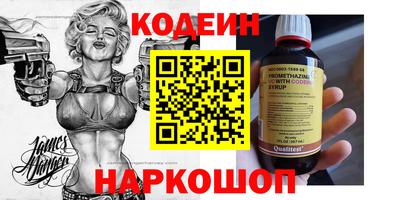 а пвп мука Боровичи
