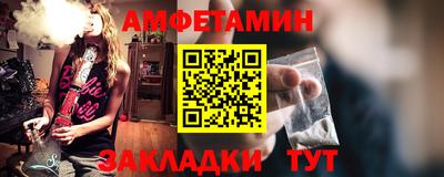 меф VHQ Владимир