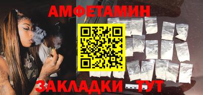 меф VHQ Владимир
