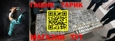 а пвп мука Владикавказ