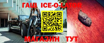 меф VHQ Владимир