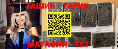 меф VHQ Владимир