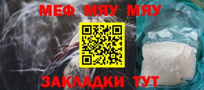 мдпв Владивосток